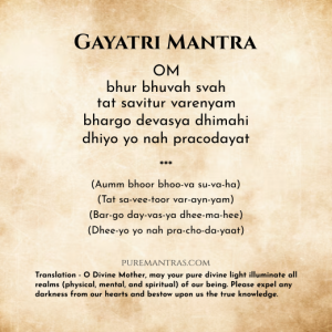 gayatri mantra